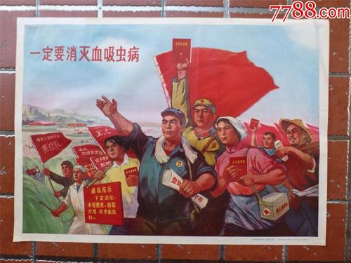 重庆高中毕业证编号